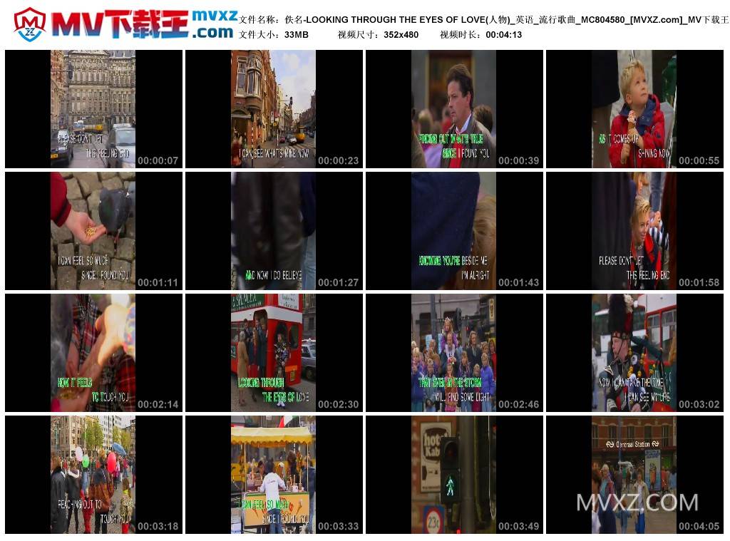 佚名-LOOKING THROUGH THE EYES OF LOVE(人物)_英语_流行歌曲_MC804580